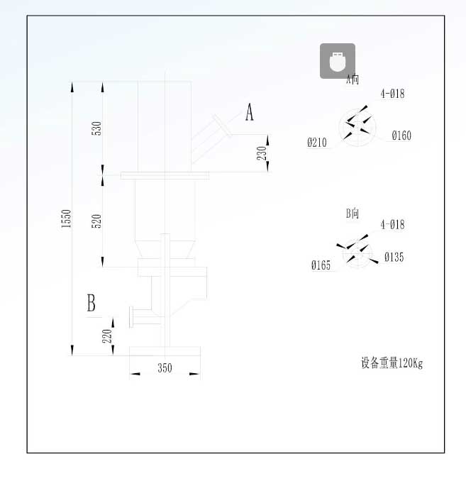 气力输送系统