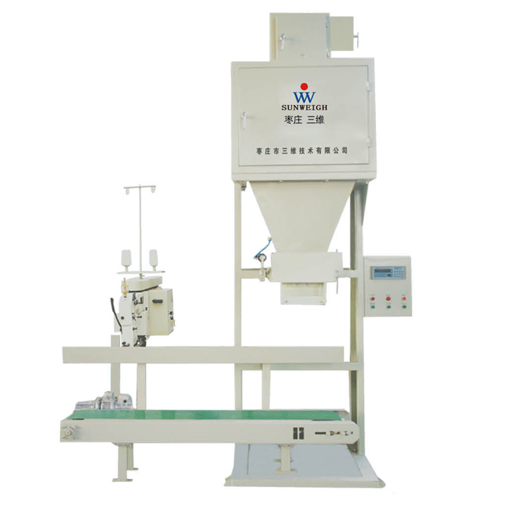 颗粒物料包装单斗秤